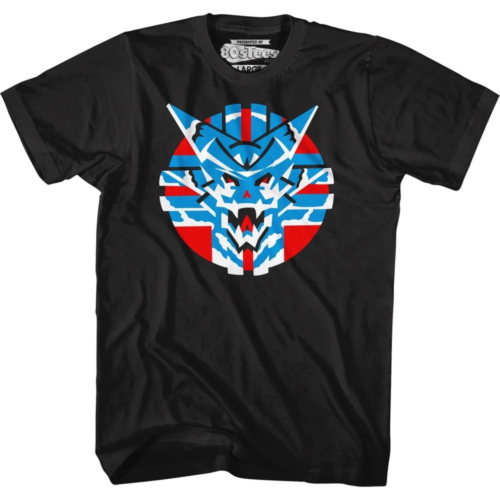 Sinistar Logo Tshirt